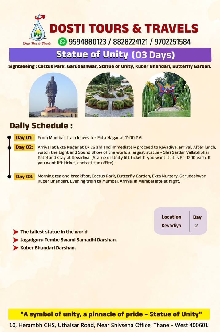Statue of Unity Garudeshwar